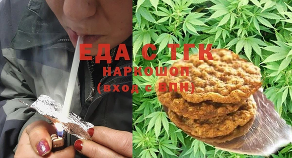 амф Баксан