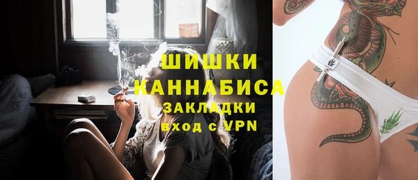 амф Баксан