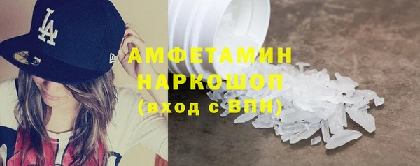 jwh Балабаново