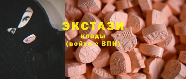 jwh Балабаново
