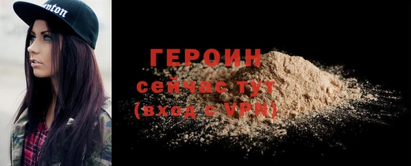 jwh Балабаново
