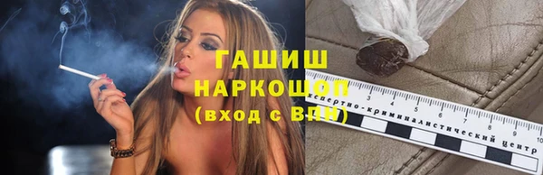 амф Баксан