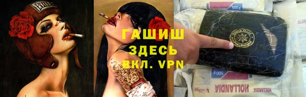 jwh Балабаново