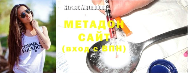 амф Баксан