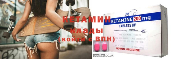 jwh Балабаново