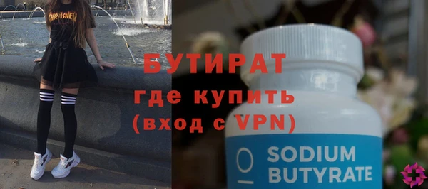 jwh Балабаново