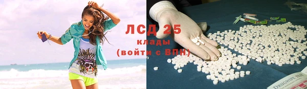 jwh Балабаново