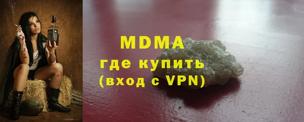 амф Баксан