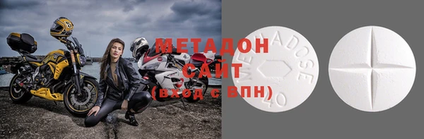 jwh Балабаново