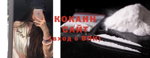 jwh Балабаново