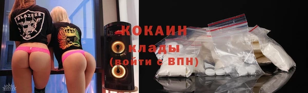 амф Баксан