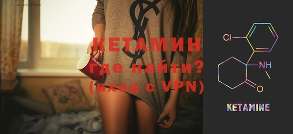jwh Балабаново
