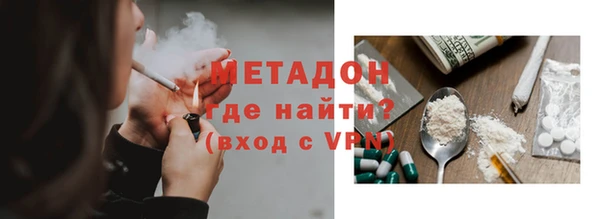 jwh Балабаново