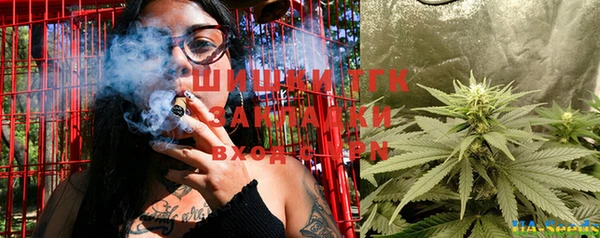 марки nbome Покачи
