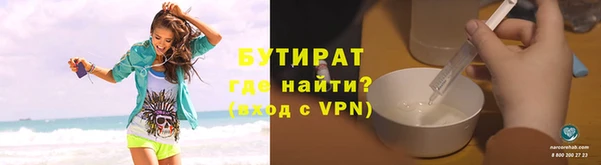mdma Покров