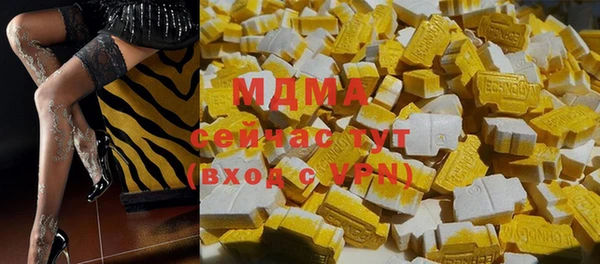 jwh Балабаново