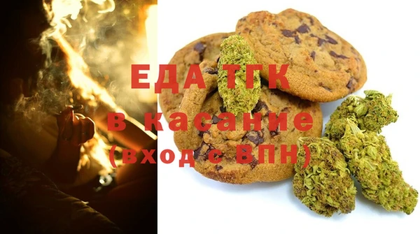 амф Баксан
