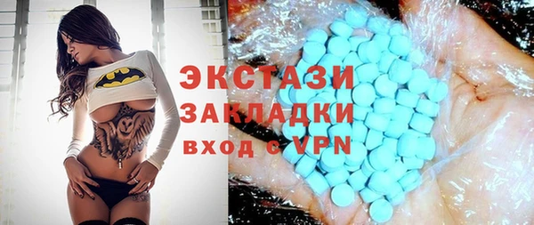 jwh Балабаново