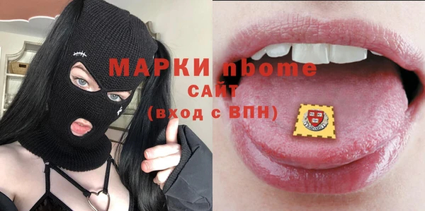 амф Баксан