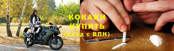 амф Баксан