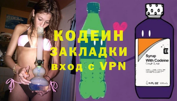 ECSTASY Арсеньев