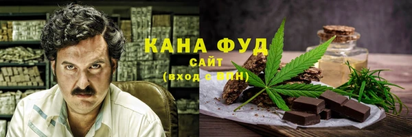 jwh Балабаново