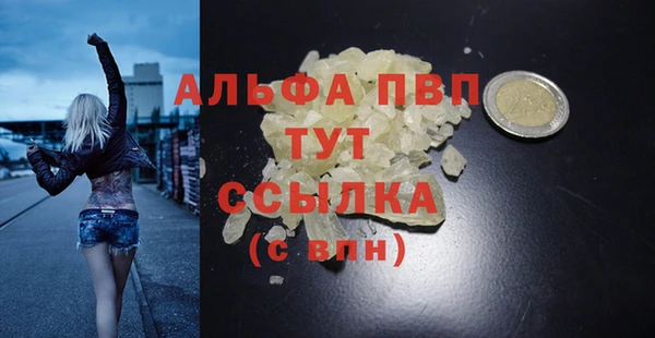 амф Баксан
