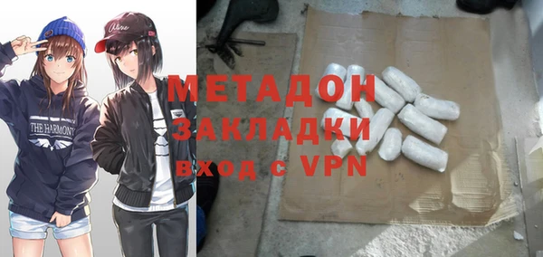jwh Балабаново